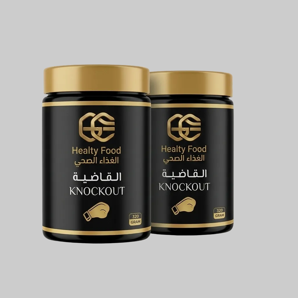 عرض علبتين الضربة القاضية محطمه السكر بـ 300 درهم بدلاً من 400درهم