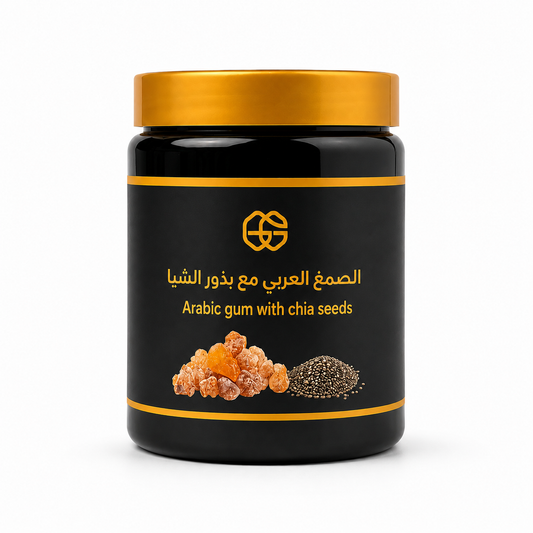 Hashab Gum Arabic with Chia Seeds | 500g