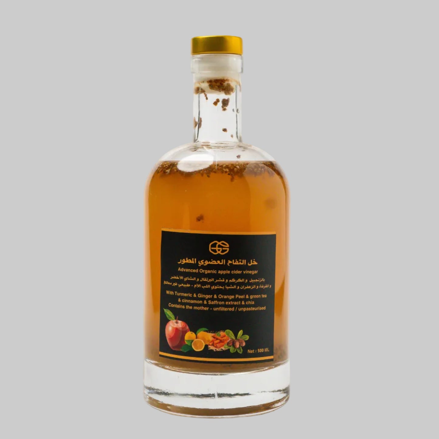Organic Apple Cider Vinegar with Spice Extracts | 500ml