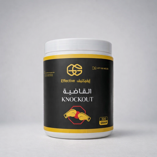 الضربة القاضية محطمه السكر